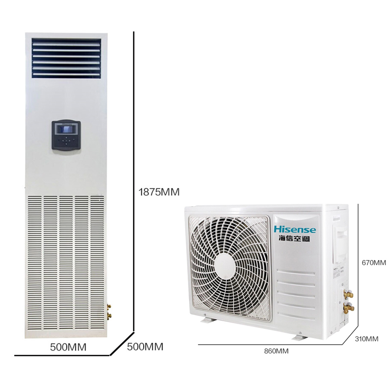 Hisense Precision Air Conditioner Hf-76Lw/Ts16Sjd Computer Room Archive Laboratory Base Station 3 Hp Constant Temperature and Humidity Air Conditioner Hisense Precision Air Conditioner Hf-76Lw/Ts16Sjd Computer Room Archive Laboratory Base Station 3 Hp Constant Temperature and Humidity Air Conditioner