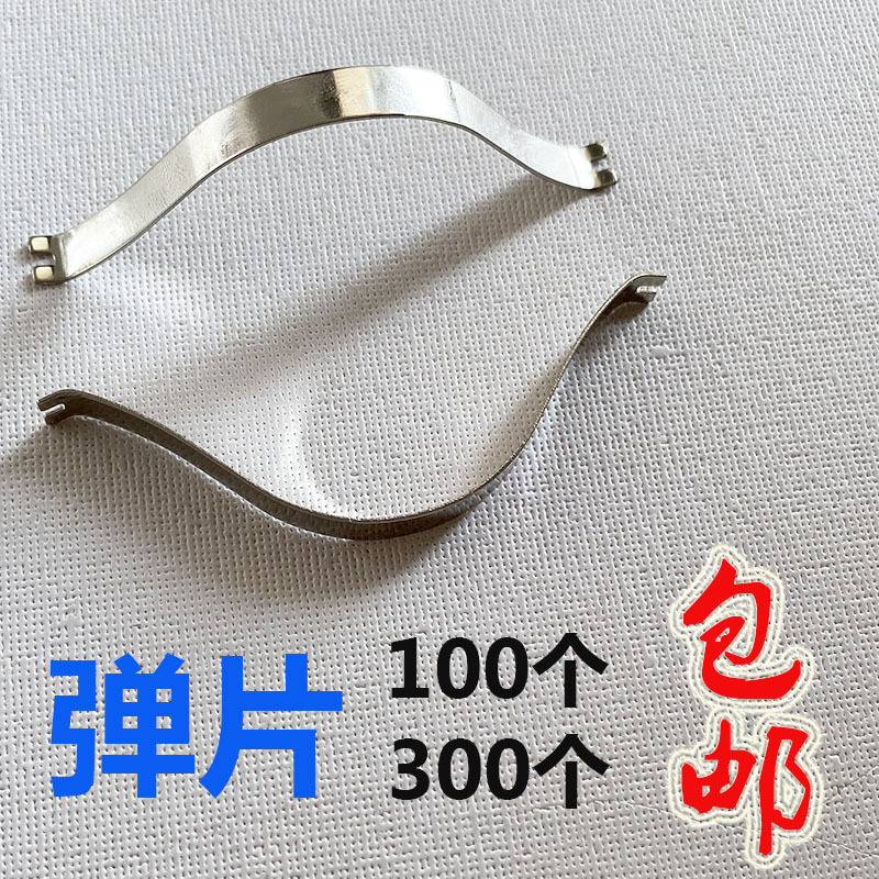 Free Shipping Aluminum Alloy Photo Frame 803U-Shaped Spring Clip Decorative Painting Backboard Fixing Piece Hardware Accessories Silver Size Buckle