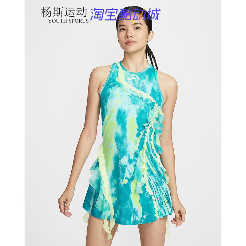 Nike Naomi Nike 26 Spring Women's Tennis Dress Australian Open Naomi Osaka Same Style Io3737-482 Nike Naomi Nike 26 Spring Women's Tennis Dress Australian Open Naomi Osaka Same Style Io3737-482