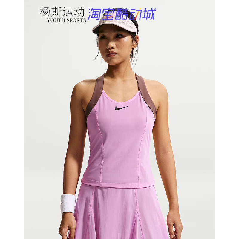 Nike Tennis Clothing for Women 2026 French Open Zheng Qinwen Same Style Sports Vest Quick-Drying Short Skirt Iv5707-503