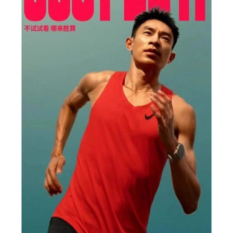 Nike Dri-Fit Adv Nike's New Men's Sports Running Marathon Long-Distance Running Quick-Drying Vest