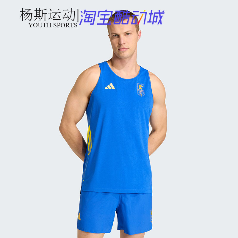 Adidas 2026 Boston Marathon Men's Quick-Dry Running Sports Sleeveless Round Neck Vest