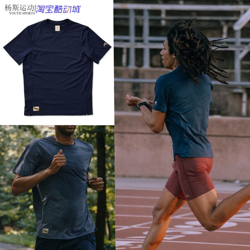 Tracksmith Session Bunny Men's Marathon Land Running Casual Quick-Drying Breathable T-Shirt Short Sleeves