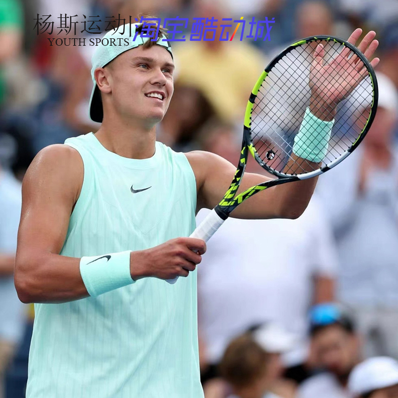 Nike Men's Tennis Competition Uniform 2025 Rune Player Version Shanghai Masters Same Style Tennis Uniform Nike Men's Tennis Competition Uniform 2025 Rune Player Version Shanghai Masters Same Style Tennis Uniform