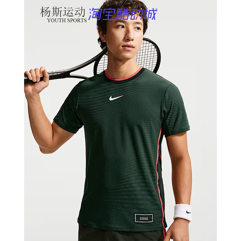 Nike Court Slam Dri-Fit Adv Nike Men's Crew Neck Tennis Short Sleeve Im5784-317 Nike Court Slam Dri-Fit Adv Nike Men's Crew Neck Tennis Short Sleeve Im5784-317