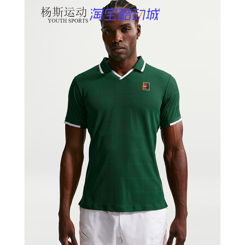 Nike Tennis Clothing Sinner 26Th Wimbledon Sports Polo Shirt Lapel Short-Sleeved Ib1025-341-100 Nike Tennis Clothing Sinner 26Th Wimbledon Sports Polo Shirt Lapel Short-Sleeved Ib1025-341-100