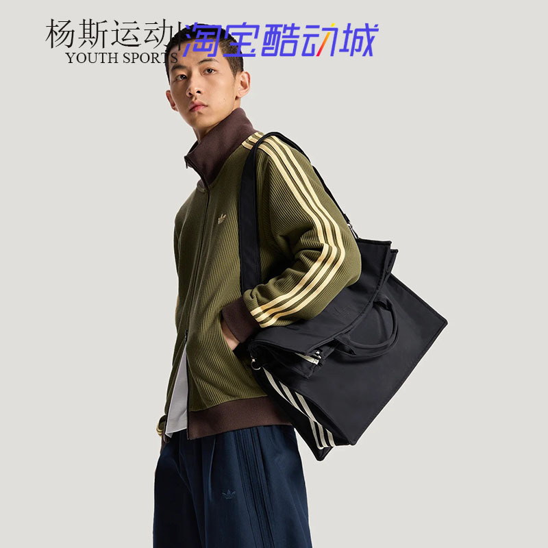 Adidas Adidas Unisex Tote Bag Handbag Three-In-One Messenger Bag Kw9638/Kw9636