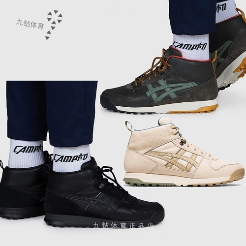 Onitsuka Tiger/鬼塚虎 Новая повседневная обувь для мужчин и женщин, походные туфли средней длины 1183A398-001