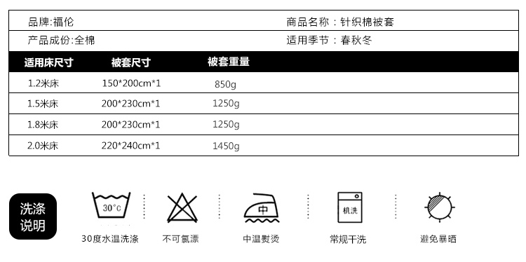 Bọ cạp chăn bông Không in bông Kiểu Nhật Bản đơn đôi tốt đan đơn giản chăn tuyết