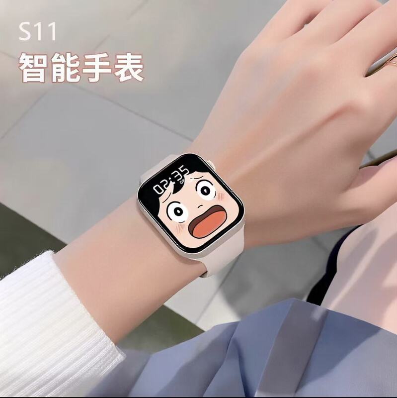Smartwatch Huaqiangbei Watch New Model S11 Multi-Function Heart Rate Detection Bluetooth Call Exercise Pedometer Running