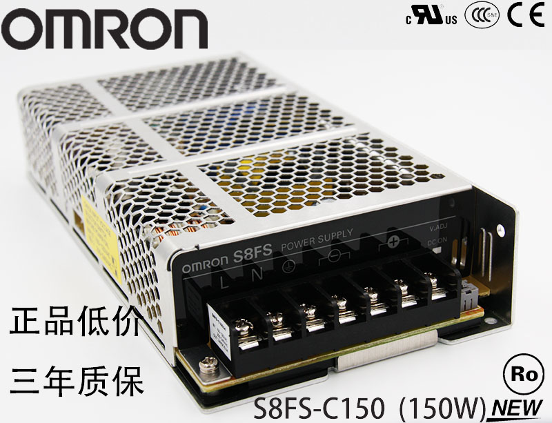 New original OMRON switching power supply S8FS-C35024 instead of S8JC-Z35024