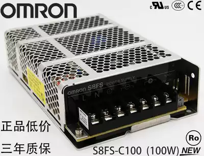 New original OMRON switching power supply S8FS-C10024 can replace S8JC-Z10024