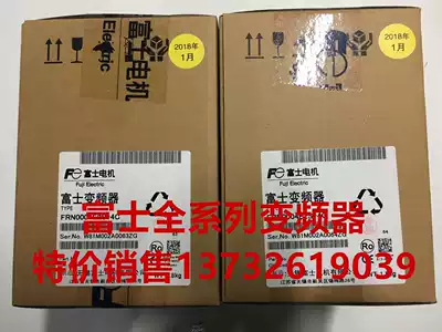 Brand new original Fuji FRN3 7G1S-4C inverter 3 7KW three-phase 380V advanced vector control