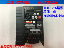 Brand new Shilin inverter SS2-043-3 7K one year warranty Welcome to inquire