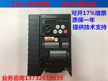 Brand new Shilin inverter SS2-043-2 2K one year warranty Welcome to inquire