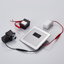  Automatic flushing sensor Urinal Sensor Flushing valve Sensor Panel Power adapter Sensor Accessories