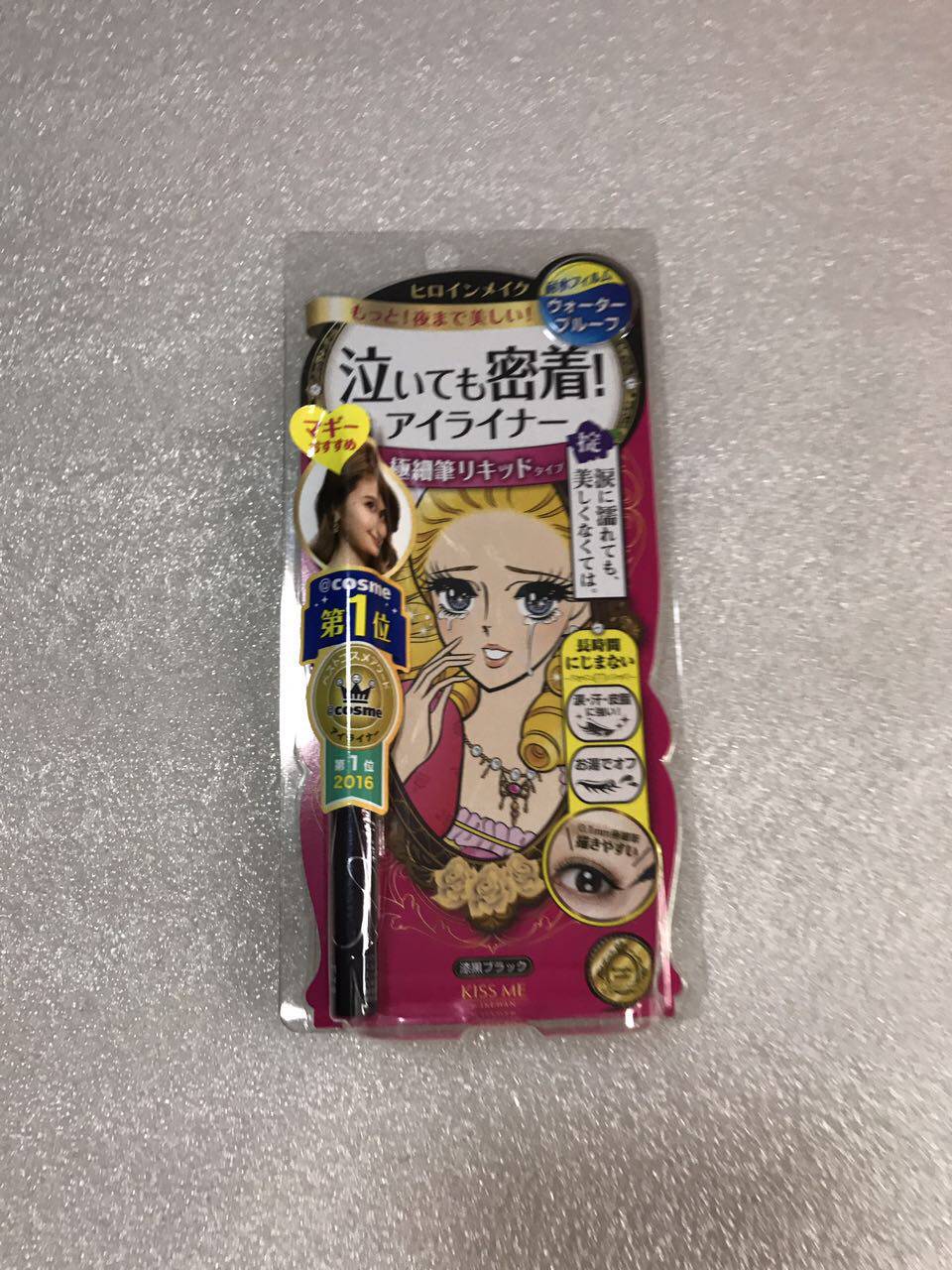 Spot Japan Kiss Me dream tears Eye line liquid pens waterproof without fainting liquid eyelink pen