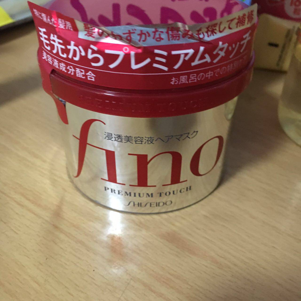 Spot Japan's new edition of beauty fluid Shennaka Fino penetration repair essence hair hydration conditioner 230 g