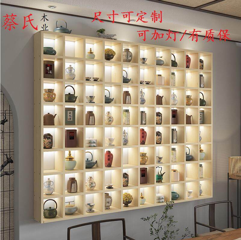 Custom solid wood lattice shelves Multi-Bag Chinese teapot pottery tea cake Show Rack Creative Plaid Wall-mounted