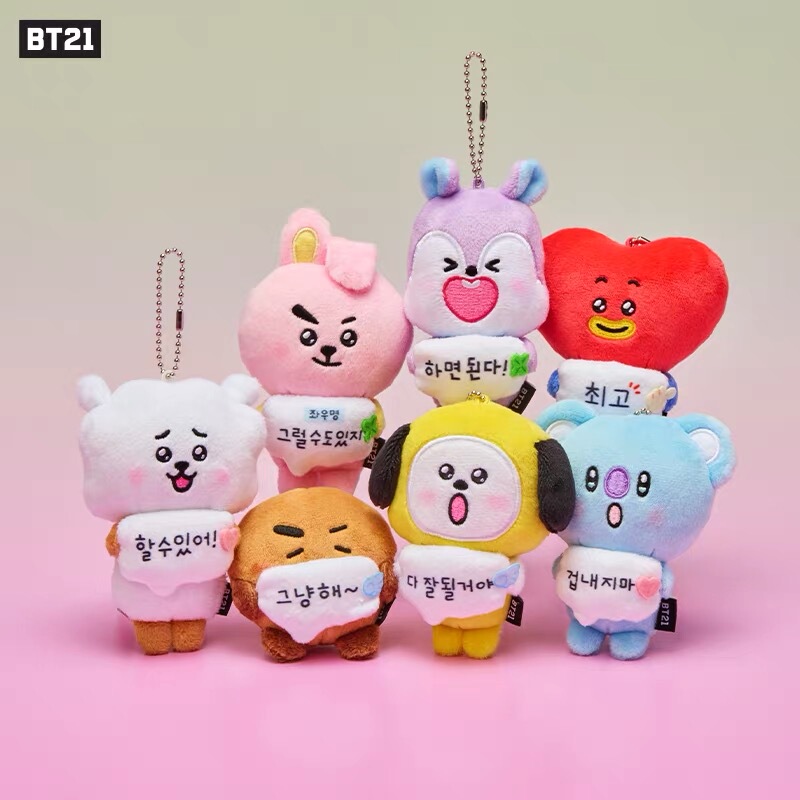 Bt21 Today's Mood Series, Cheering You Up, Energy Boost Plush Keychain, Plush Badge