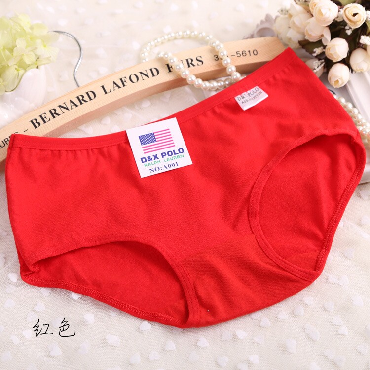 Slip jeunesse 100% simple en coton - Ref 653740 Image 31