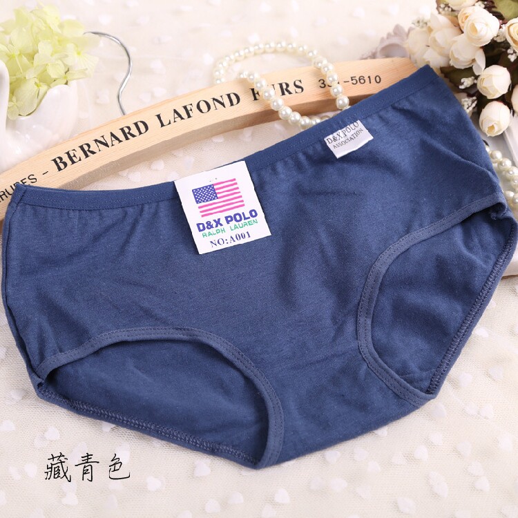 Slip jeunesse 100% simple en coton - Ref 653740 Image 27