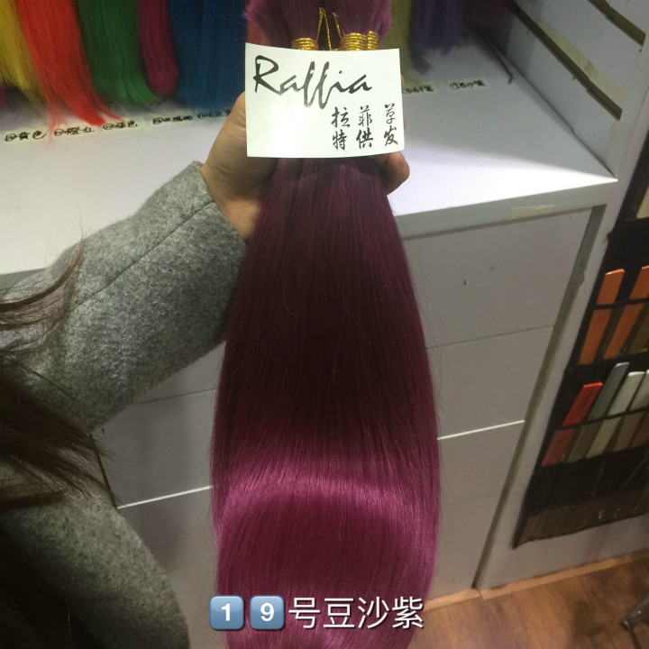 Extension cheveux - Ref 220192 Image 23