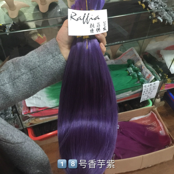 Extension cheveux - Ref 220192 Image 22