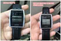 Pebble first generation second generation eink ink screen smart watch flower screen repair and replacement battery service does not vibrate