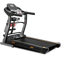 Aunipo treadmill home multi-function silent luxury fitness equipment OP-A6T20