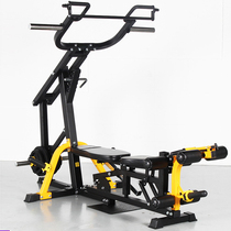 Australia Nipu Maintenance Free of Deep Squatting Sleeper 3002 Multi-functional Push-pull Force Fitness Equipment Comprehensive Trainer