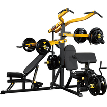 Tripartite multi-function integrated strength trainer unit special fitness equipment OX-167 bare metal bell