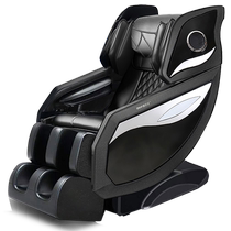 Australia Nipu Massage Chair Zero Gravity Luxury space cabin Bluetooth Music one-piece Mechanical massage chair OA-X5