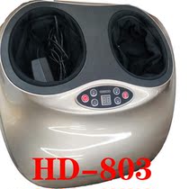 ONIP Australia Nipu Foot Massager Multi Air Bag Home HD-803