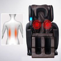 Aunipo Luxury Massage Chair Space capsule Rotary Kneading Multifunctional Home Gift Elderly Massage Chair OA-A1