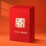中闽弘泰 Прозрачный и концентрированный комбинированный дегустационный пакет Anxi Tieguanyin (3 упаковки по 7 г, общий вес 21 г)