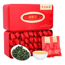 Zhongmin Hongtai Authentic Anxi Tieguanyin Orchid Fragrance Special Strong Fragrance 2024 New Year Tea Oolong Tea 500g