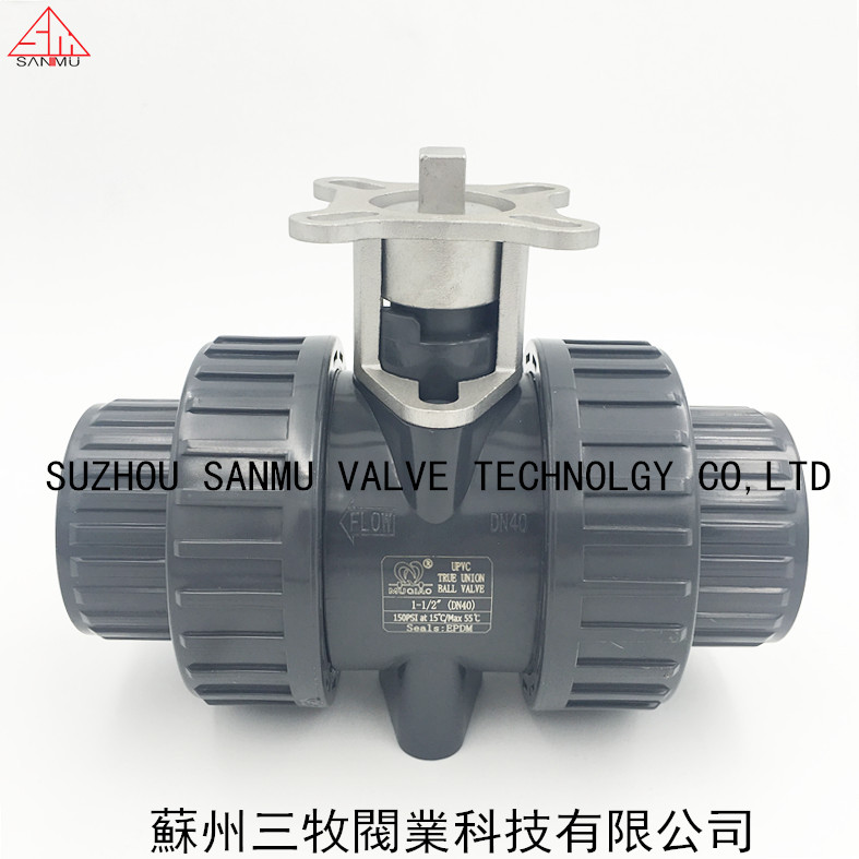 UPVC double by order ball valve with bracket shaft plastic ball valve pneumatic electric PVC high platform ball valve 20 110