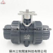 UPVC double-by-order ball valve with bracket shaft plastic ball valve Pneumatic electric PVC high-level billiard valve 20 110