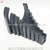 UPVC pipe card Pipe clamp U-shaped pipe buckle PVC pipe fixed clamp Pipe bracket support DN15-DN100