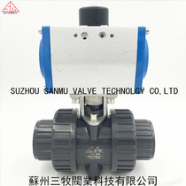 UPVC pneumatic double order ball valve PVC pneumatic live ball valve Industrial pneumatic socket ball valve 20-110