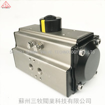 ATD pneumatic actuator Double single-acting emergency shut-off actuator with butterfly valve ball valve AT32-AT270