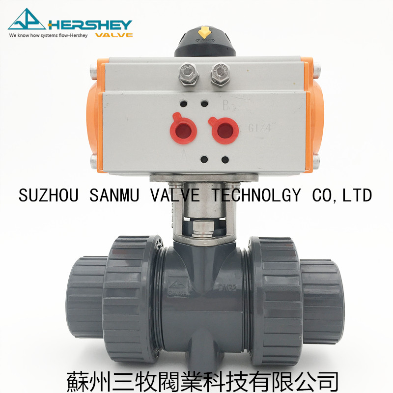 UPVC Taiwan Huanqi pneumatic bilateral by the order of the ball valve PVC live pneumatic ball valve PVC ball valve VP-680