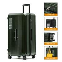 С разделителями, зеленый, антибактериальный