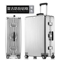 Античная устойчивая к царапинам алюминиевая рама – темпераментное серебро.