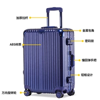 Классический соскребая алюминиевая коробка