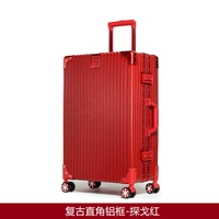 Антикварная прямоугольная алюминиевая рама-Tango Red