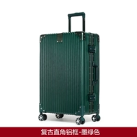 Антикварная прямоугольная алюминиевая рама темно-зеленого цвета.