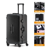 Yao Ye Black [Идеальный подстаканник с алюминиевой рамкой + зарядка через USB + разделение влажной и сухой воды]