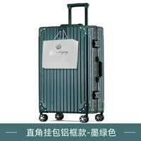 Сумка прямоугольная, алюминиевый каркас, темно-зеленый.